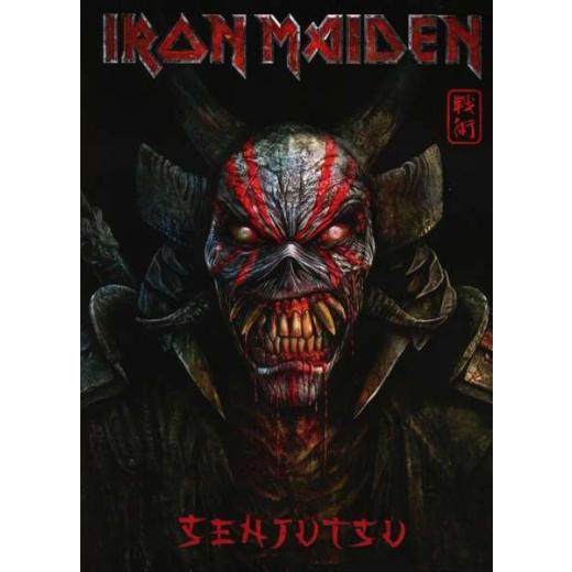 Iron Maiden - Senjutsu CD Digibook