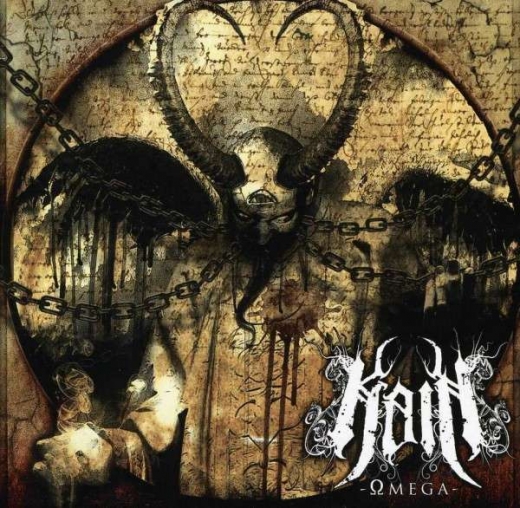 Kain - Omega CD