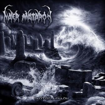 Naer Mataron - Skotos Aenaon CD