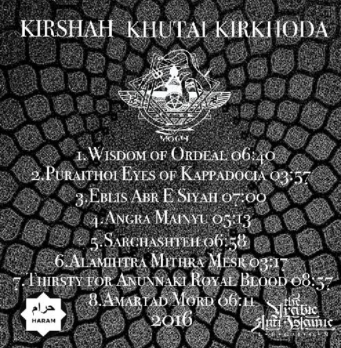 Mogh - Kirshah Khutai Kirkhoda CD