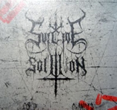 Weltbrand / Suicide Solution Split 7 EP